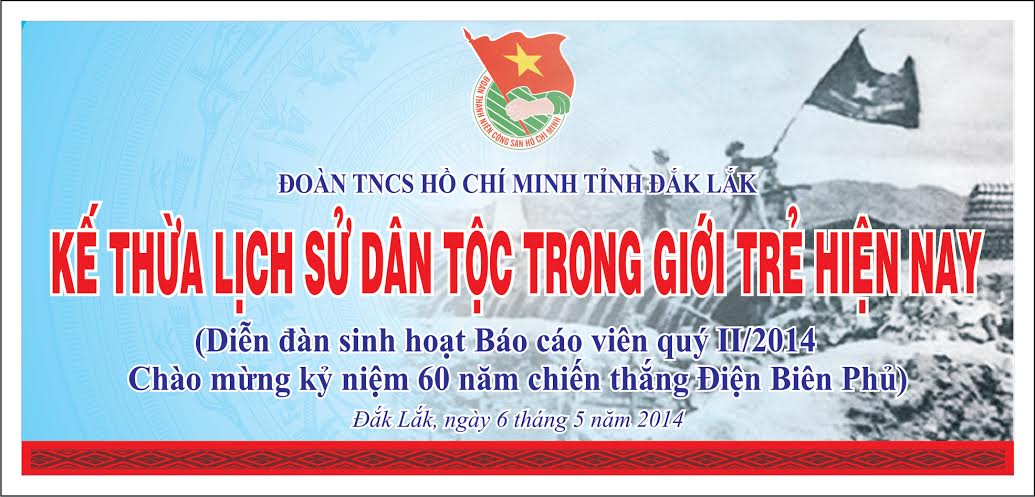 MỜI CÁC BẠN THAM GIA DIỄN ĐÀN  “KẾ THỪA LỊCH SỬ DÂN TỘC TRONG GIỚI TRẺ HIỆN NAY”